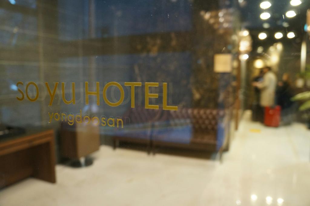 Soyu Hotel Busan Exterior photo