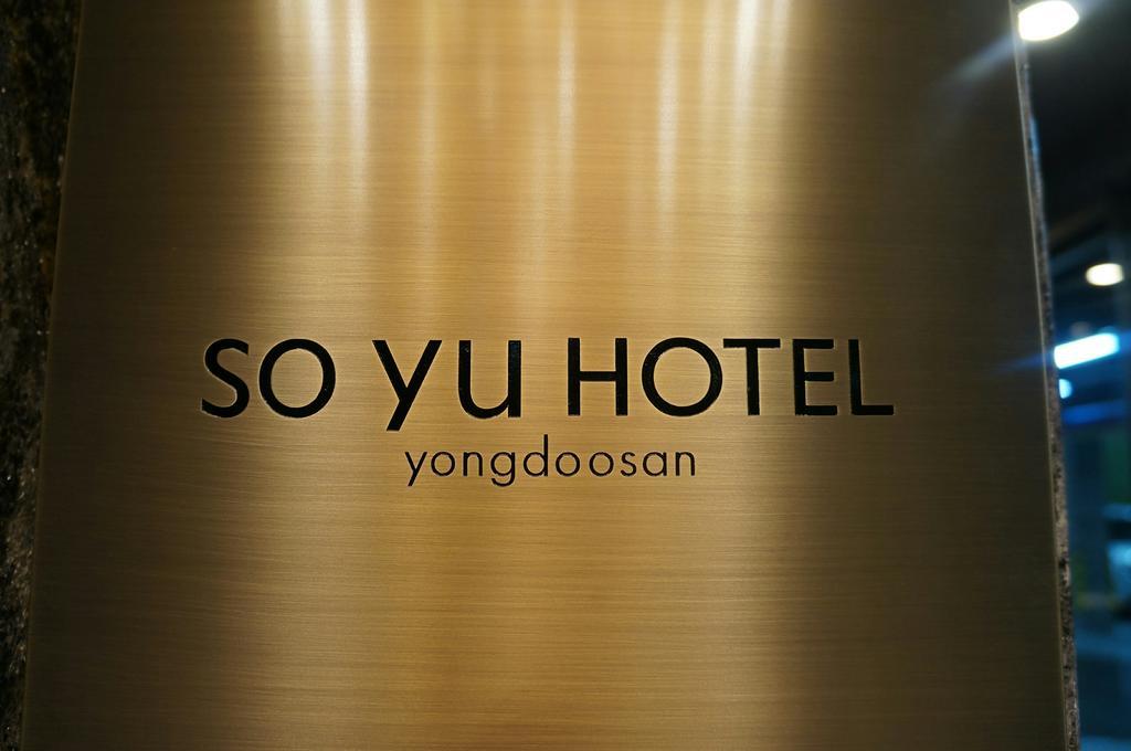 Soyu Hotel Busan Exterior photo